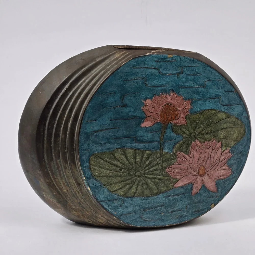 Vintage Indian Brass Cloisonne Lotus Flower Flat Oval Vase Decorated Metal